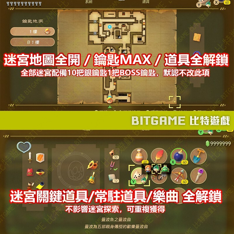 5c8da2dc3e43a748c4f91f7a4e0719f4