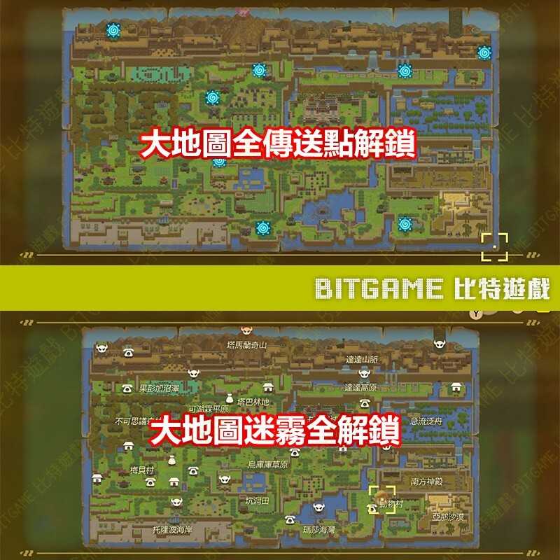 4885939064953dd8501b9952e59f1858