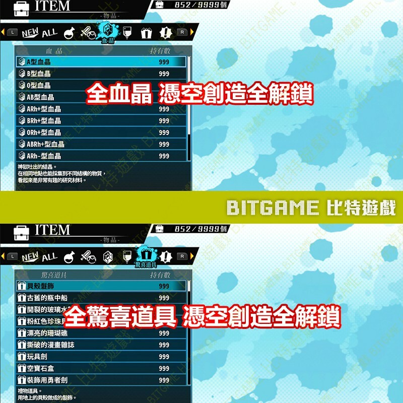 33899fe3bdee4be4d927efaa74d79b7e