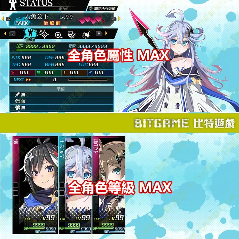 8a53196fd20abb64a1126e0d199631cc