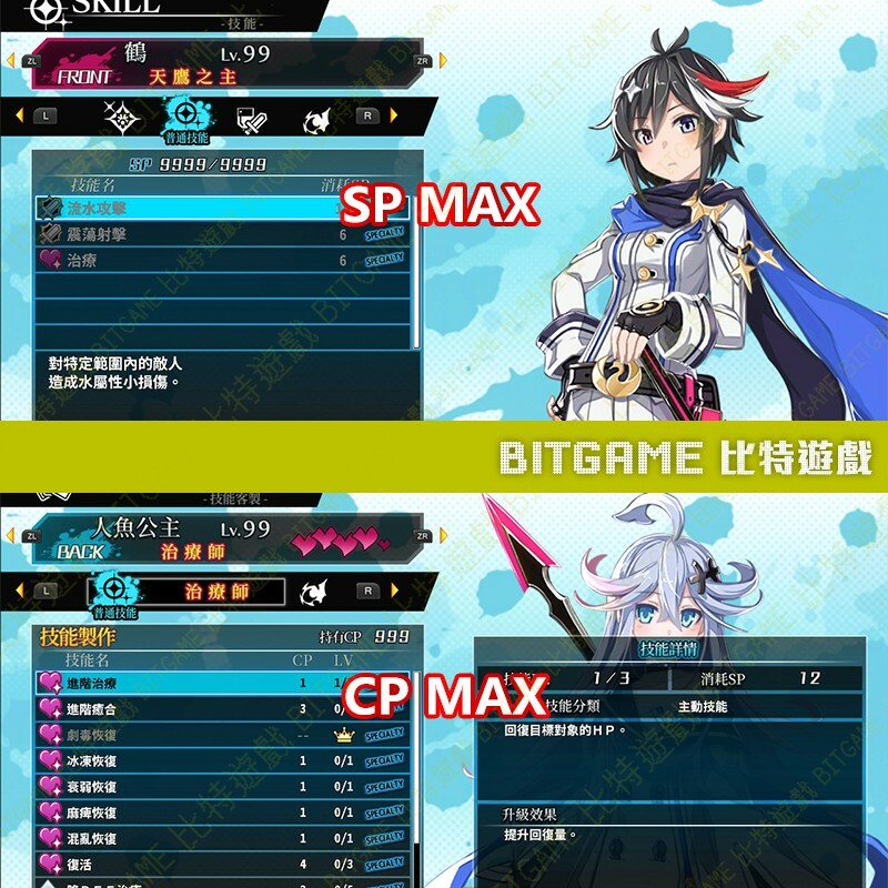 4a026122c6c9b038b57276569e349b3b