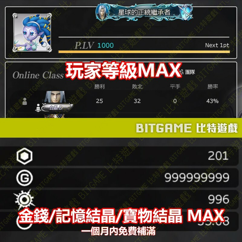 c85c7438d72cd05854ac990a9864ce23