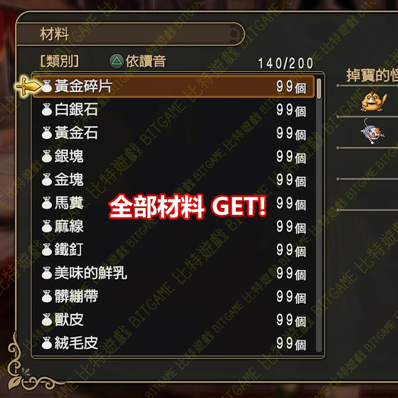 d2ae913329ea0c930cc8347f7a784152