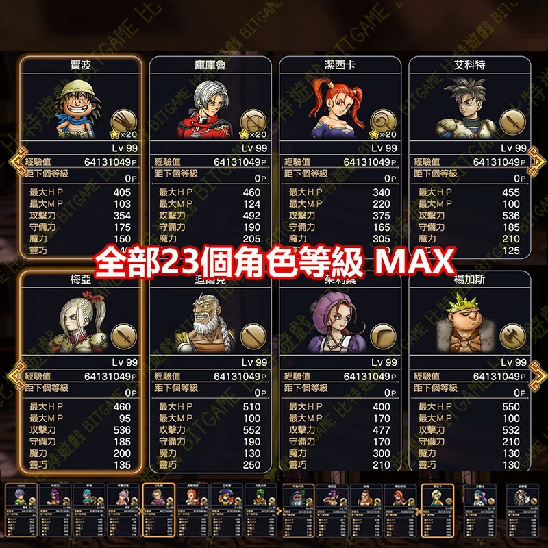 3ace4671208c182d0d86dbc6357327cd