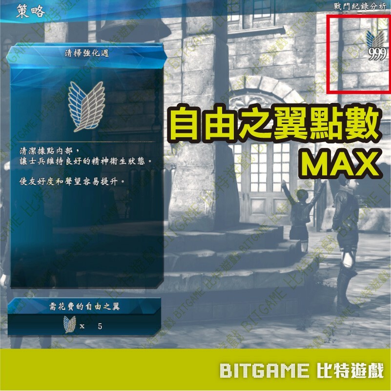 19314d88ea9a45c1e482f0a1d7b4788b