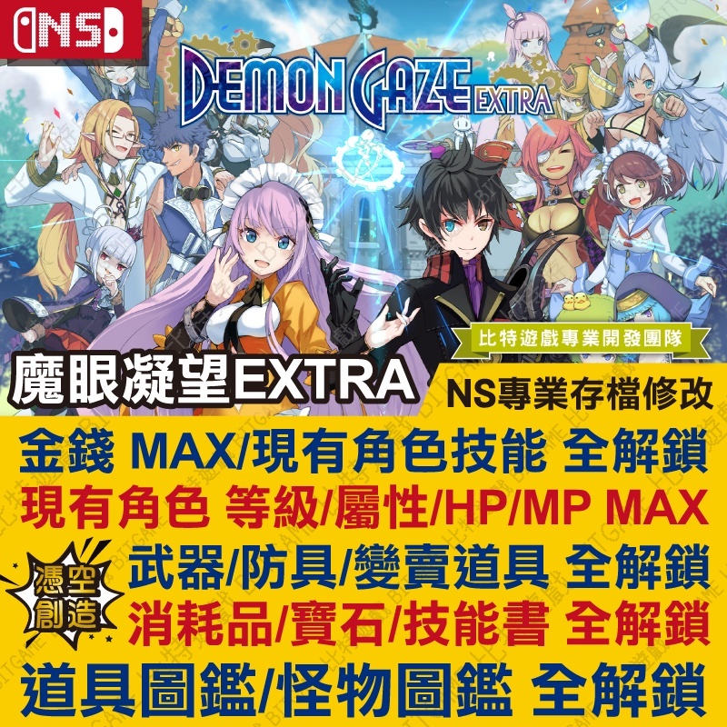 6403e87198e63ae25fd0f0aa7dec8a04