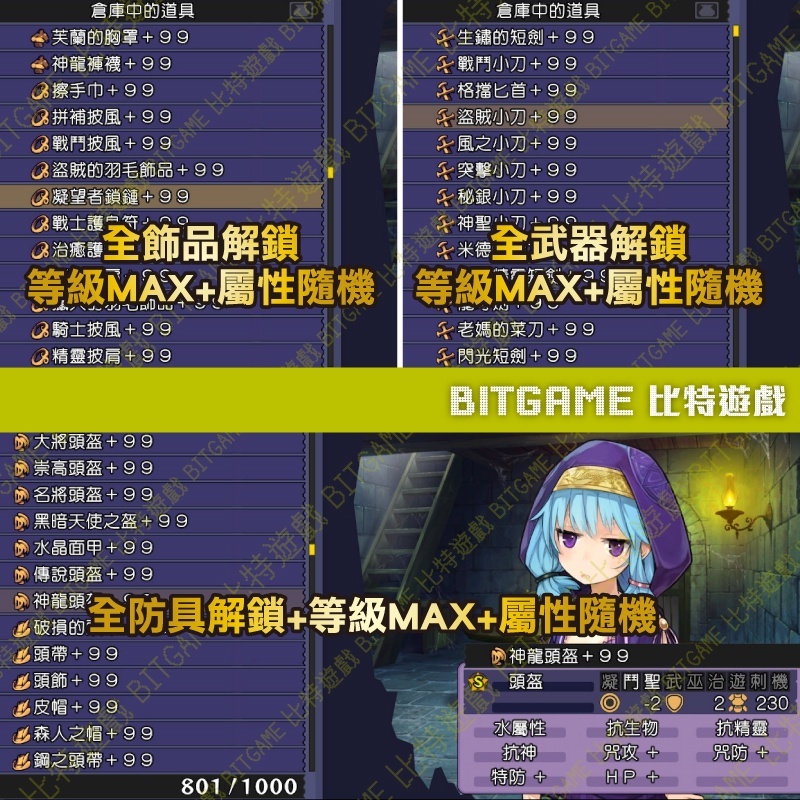 2bb636febcae9c8b888f6bd9a8fa267b