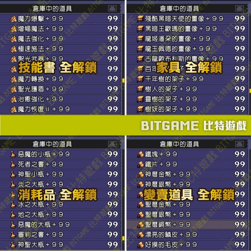 c1b212a1754955bea0f65c2097dfbd4e