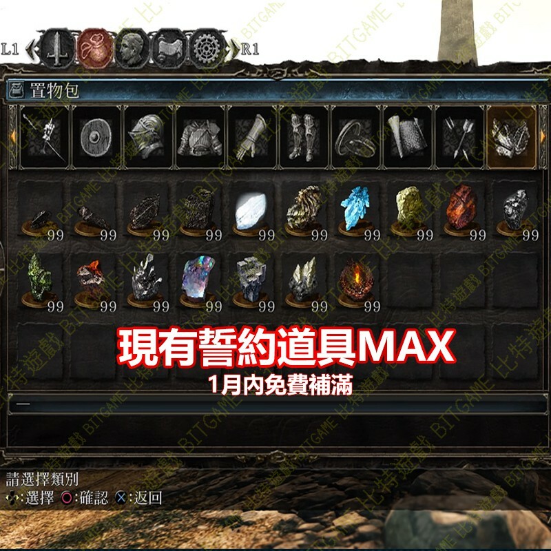 d86be76daab948abf76dabf332b3110d