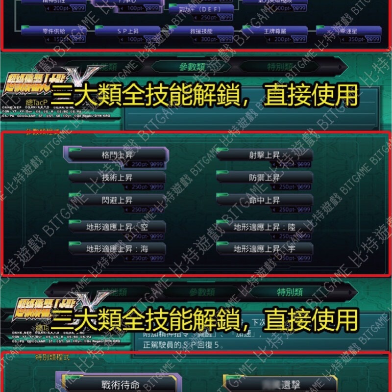 ed7fa4a34113d4e0602dccc2838ad54e