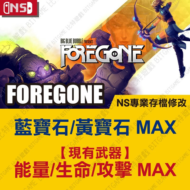 2bf48f45b3bd1cd3f19303de5a1a94e7