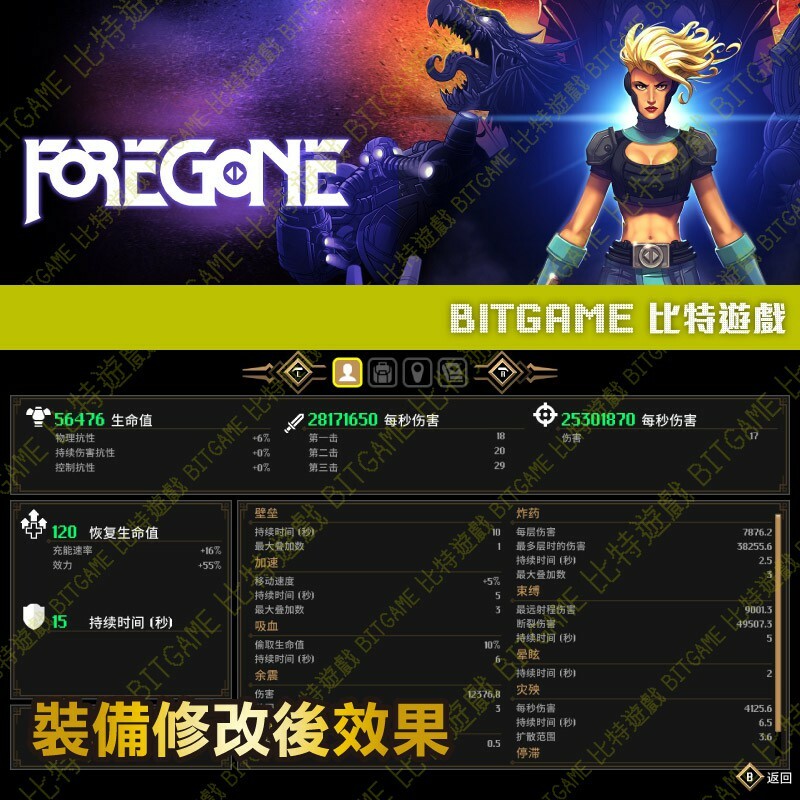 c740ab73fe0c5be5a85961fad78cd294