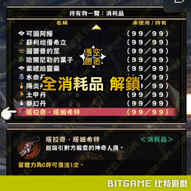 6c9fa8e225179f19cd2166fabc7ace85