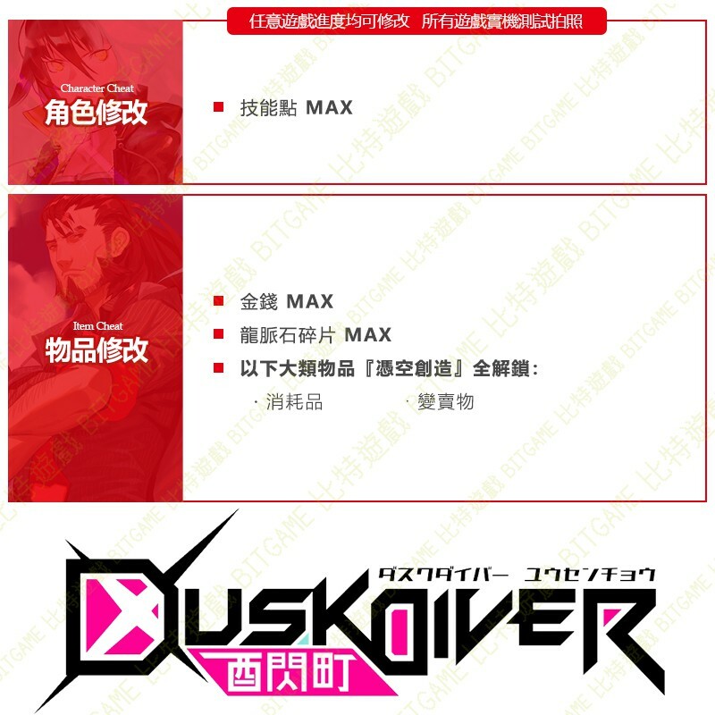 da79ea8048a47629c9508b221e31a088