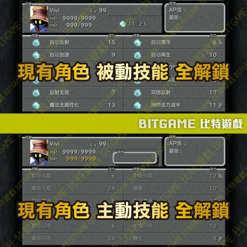 bb9d0e0ba20a78e6753e2cfe53c73652