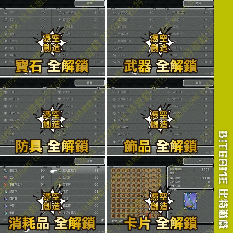 b9d291def4d355f26e7d9d41e9b073de