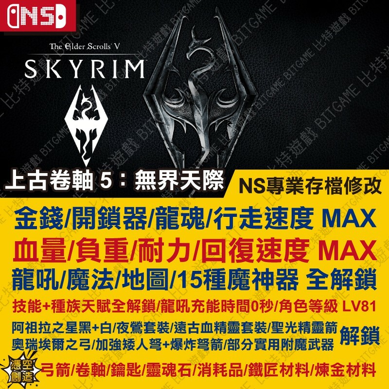 106ba0cb17bd31215f0f4dde869868cc