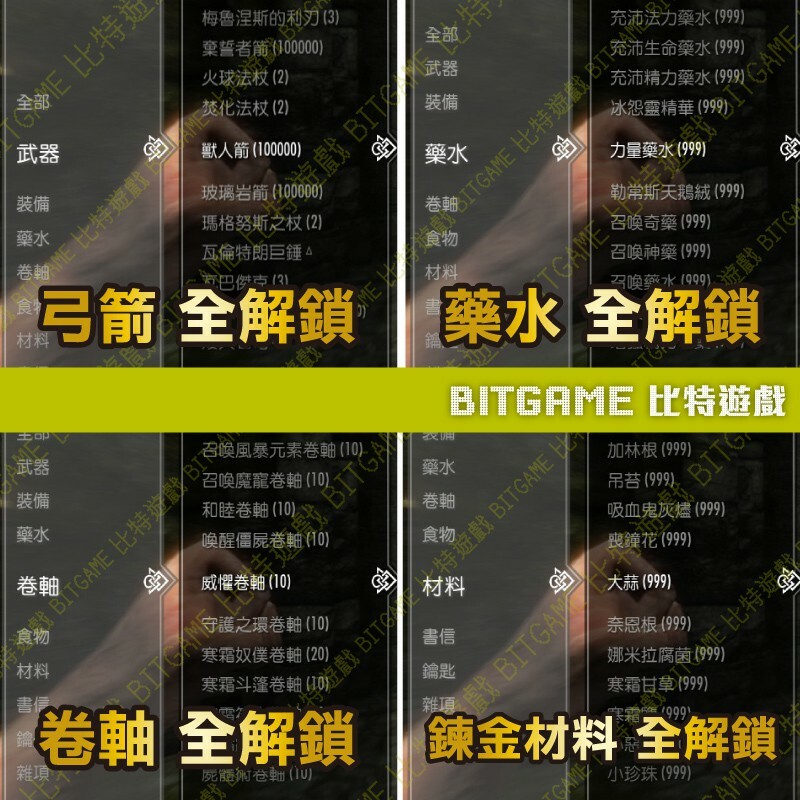 a4edaa8b2355e4bd8cfb1aa563a9c01d