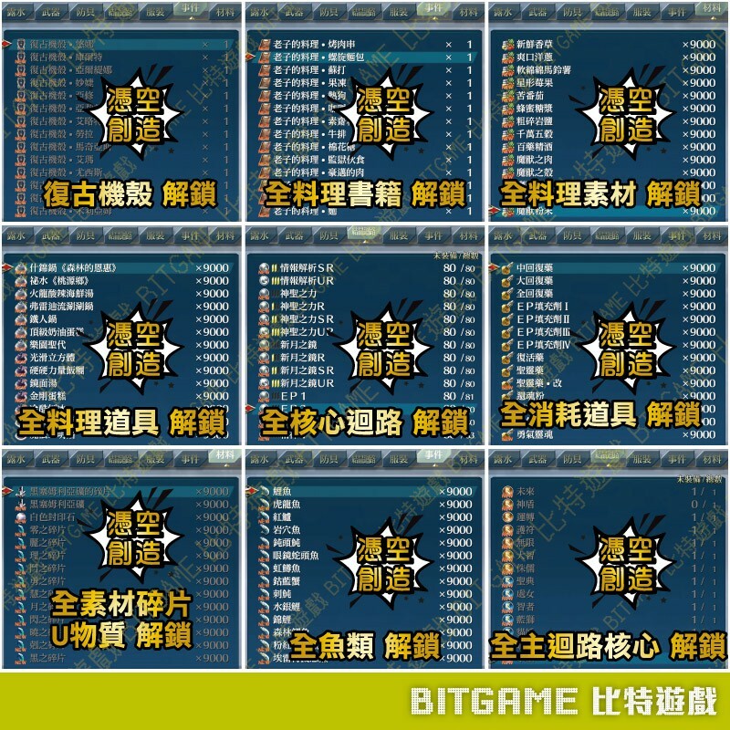 f25466a4481fad18b7168bab87f012ce