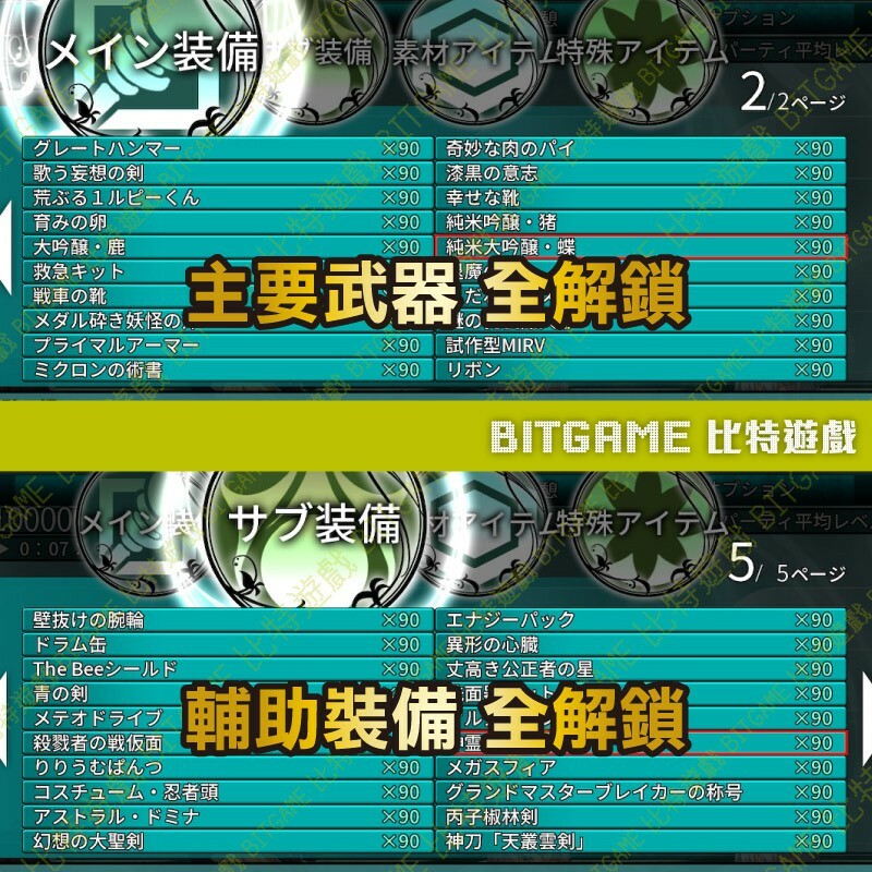 84a3fa028d5374a90fdf4a1084e67a9d