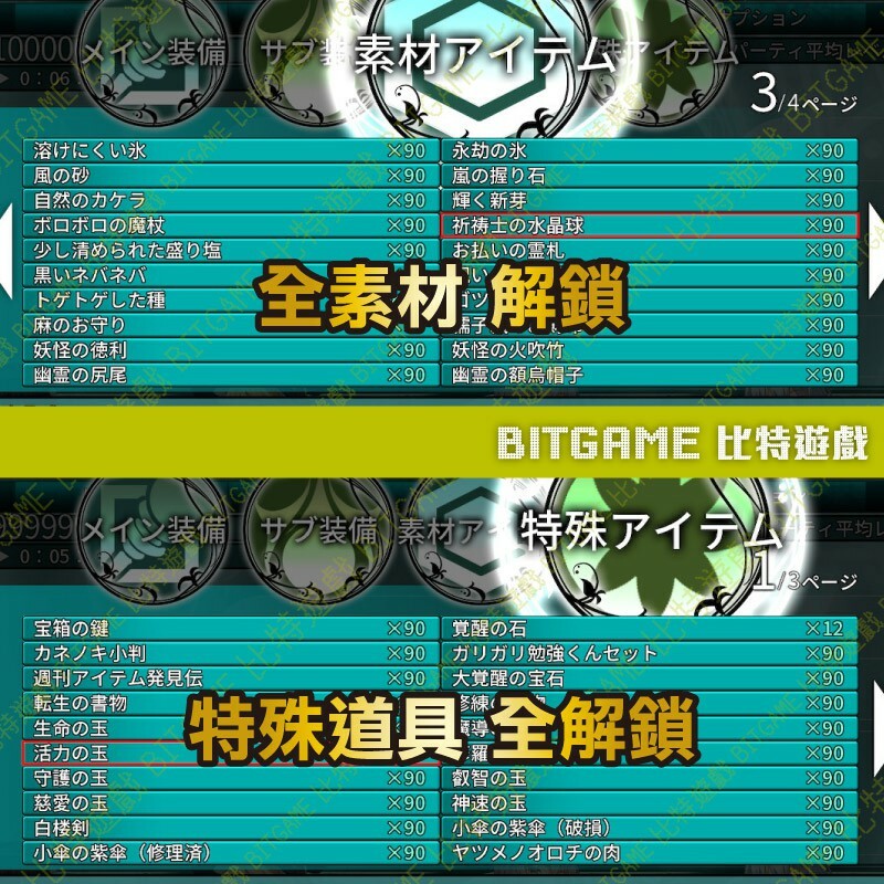 1ca799898cc49197f4bc1790cdaeaa84