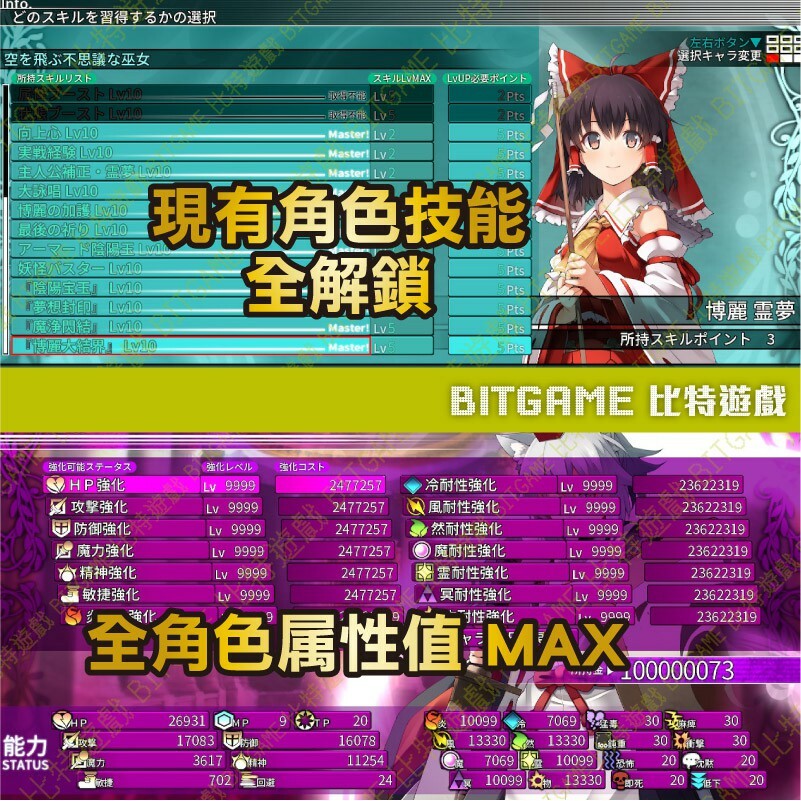 de3a87395801270009c09ab9204ce544