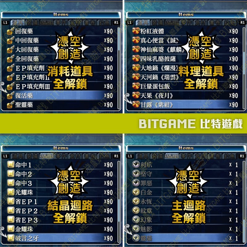 0afa87c06a5e3acbe6d08d41b6d7b84d