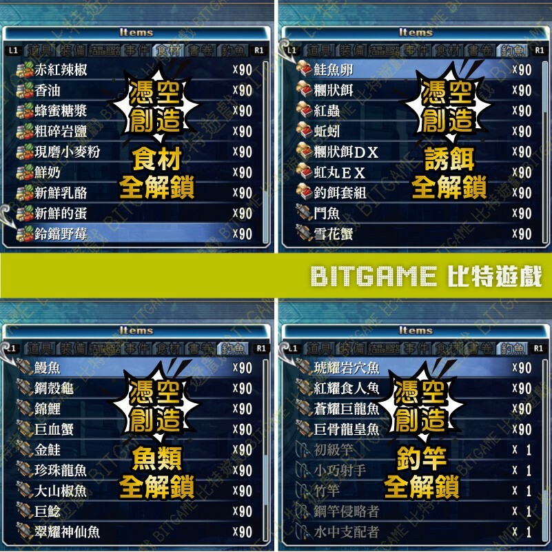 9149717f340ead3dfdf8c3117da8746e