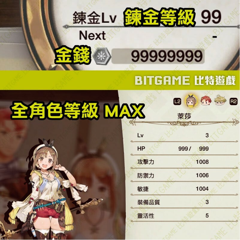 298189ba029d1de023ce7d150559a6dc