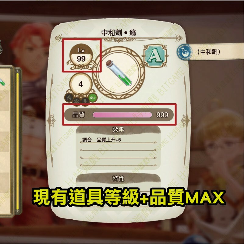 4a91a8ce4afc6df602fe0d5445aaa5cd