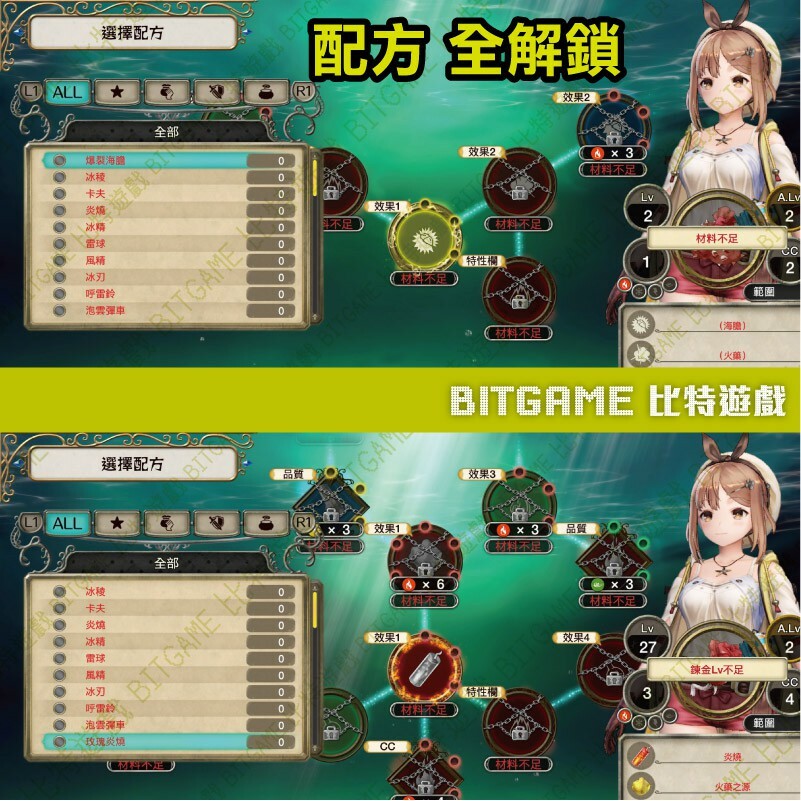 be8388b333639a9de3a5822953e2b862