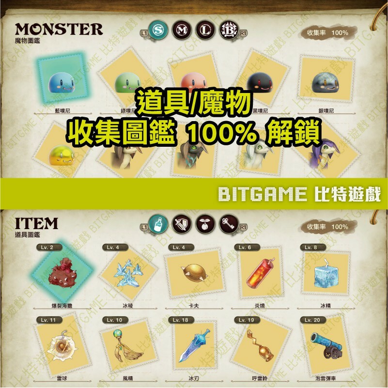 caa3a797a1d22c17f77478e72d4c23b1