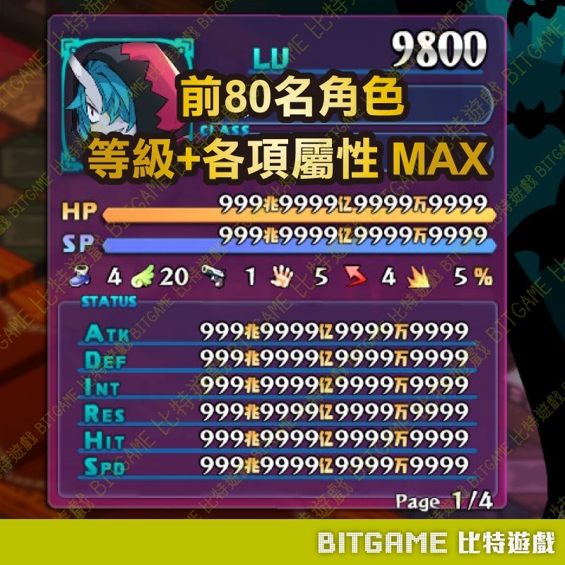 97a47c7760c89d3a802645a319010832