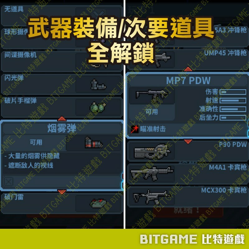 d0458111148caae44be3c954f8fef22d