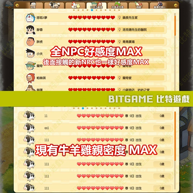 bdb2aeb1a7012c09c896678016af0c80