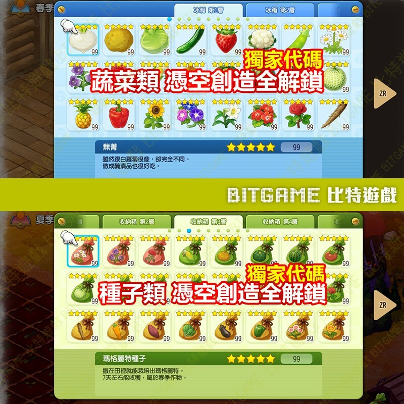 ff66a9be5259d09cc1eaa81902f0d7d7