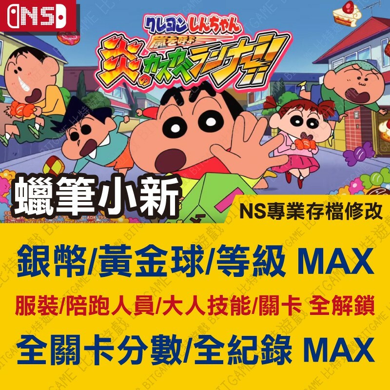 6c972a893f6a3666efee7f214e34d7d4