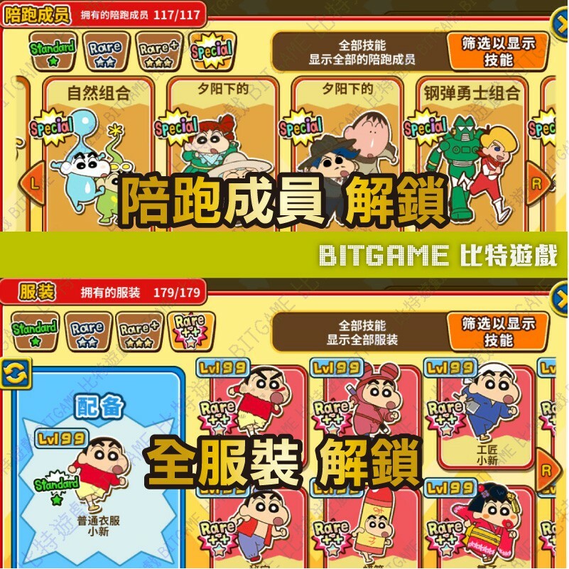 1024bea25d4cfaade989ba6146aa4b0d