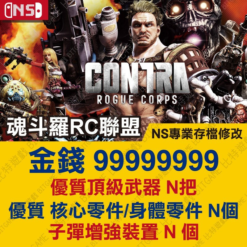 f31866c65b2bc5d62340c8461b6f02ef