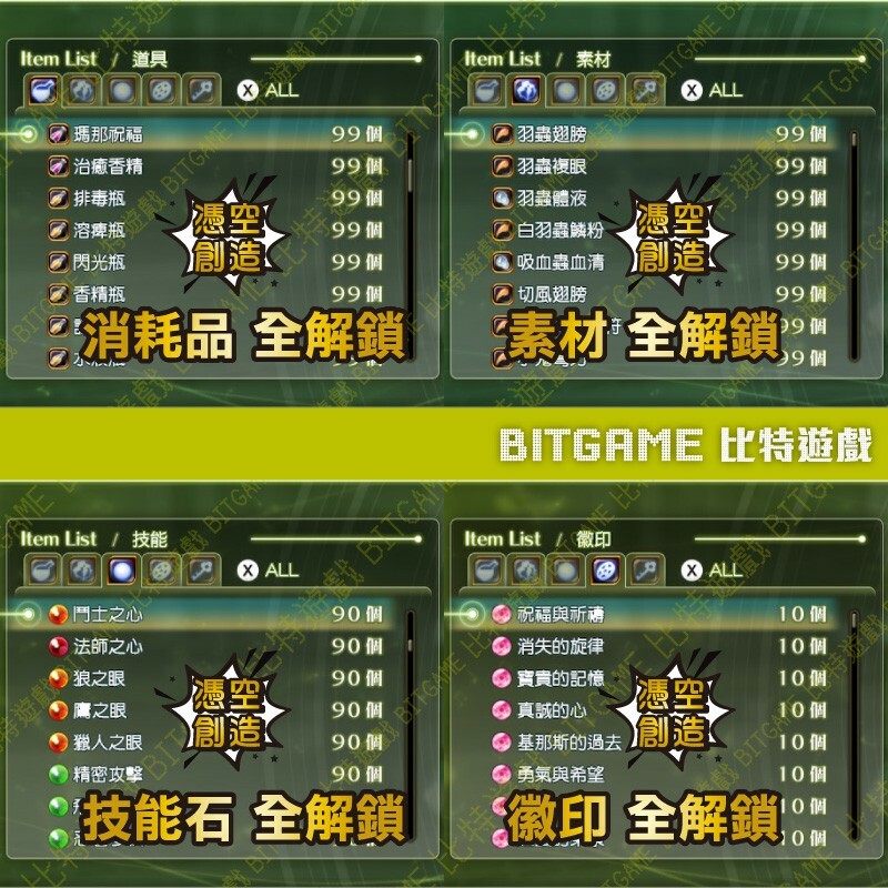 e6890bd715201a8d37664296615982c6