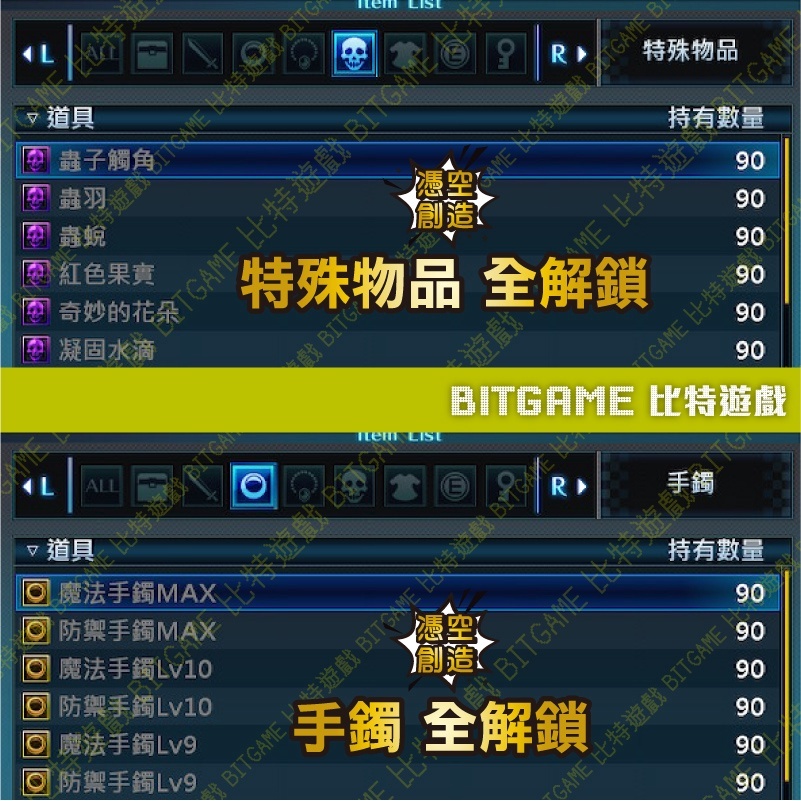 66f9fb57fd3728053ec8440cd88bd21a