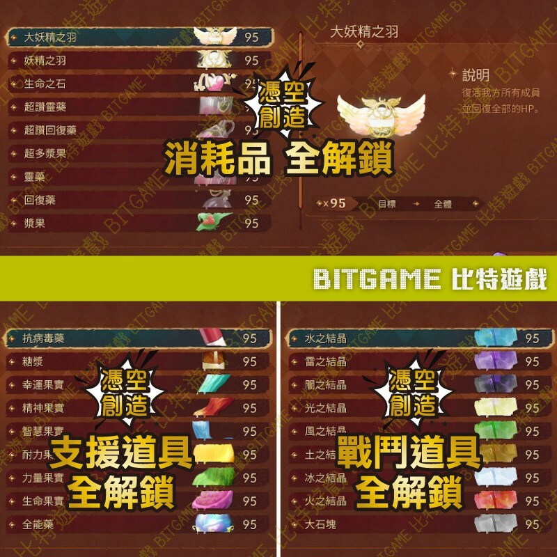 a1bc1389268cae6ef94878fcea7bcf77