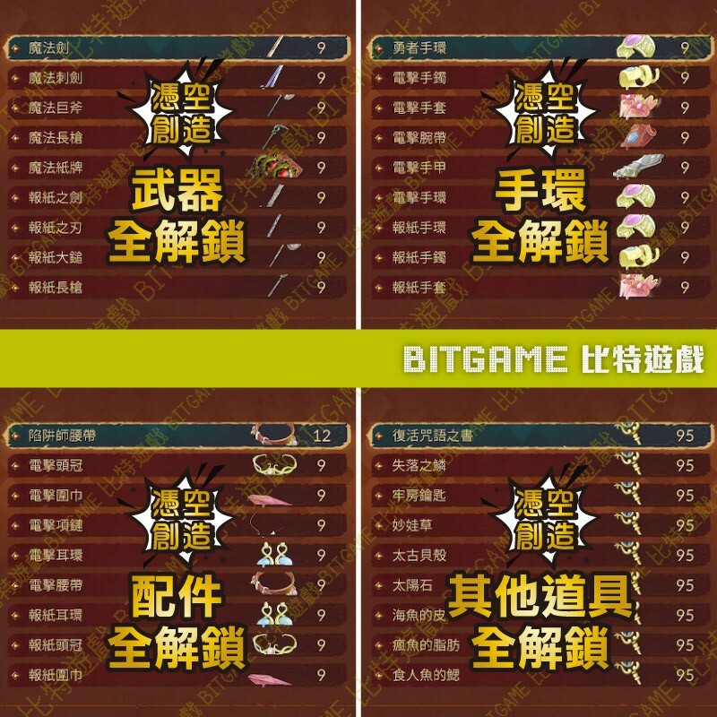 fb2a2473fec654cd02899675b5a176f9