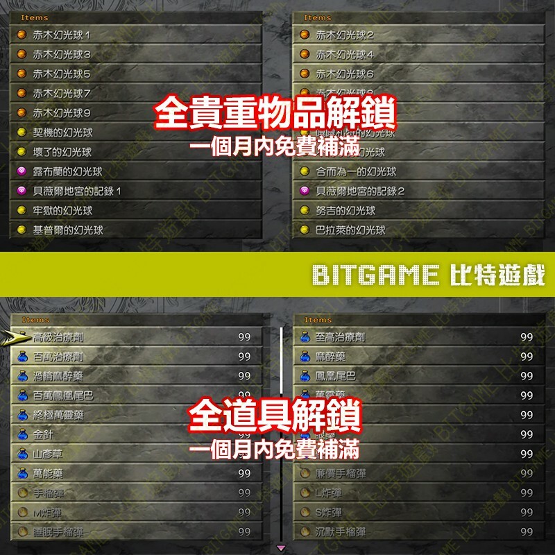 d20c63e6e1683098530223474f3dd0f4