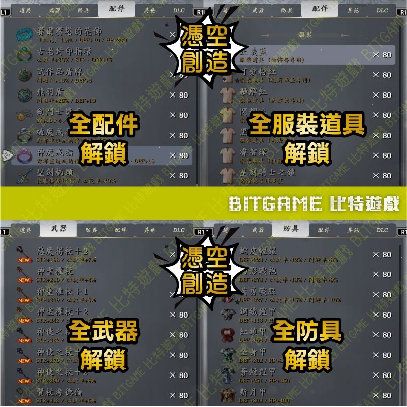 0fd7f7b15429a3c451632af89bc2a707