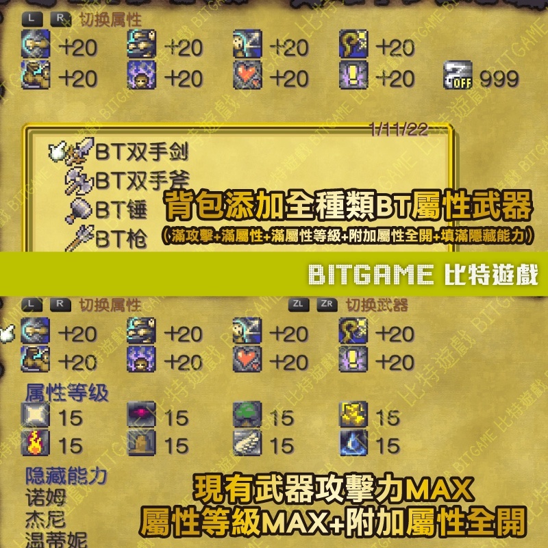 61202e5119094cbea1b2551ce56b113d