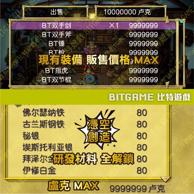 951a9226d9a5f3a155f54ead01cfff9c