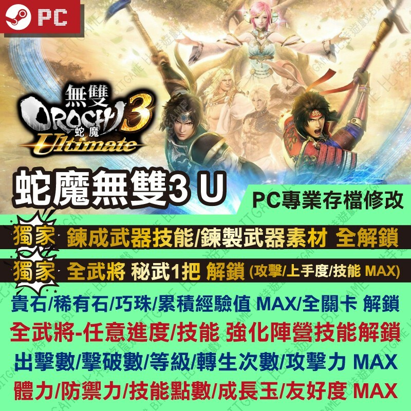 0626a788393a4f0e01a3e0186fb7e23c