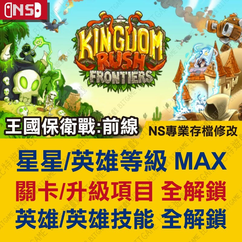 47982a2b8ea7fd49211efde83d3f3983