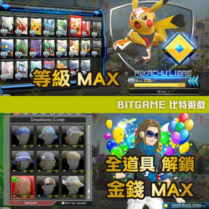 68bd115d64182e53d62492f48e703080